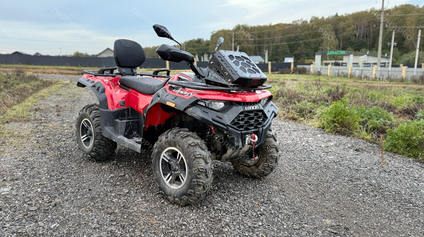 Вынос радиатора Loncin XWOLF 550 3