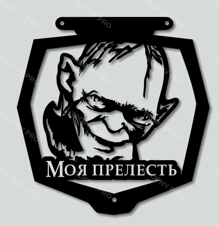 Декоративная панель AODES MUD PRO / ARMY 4