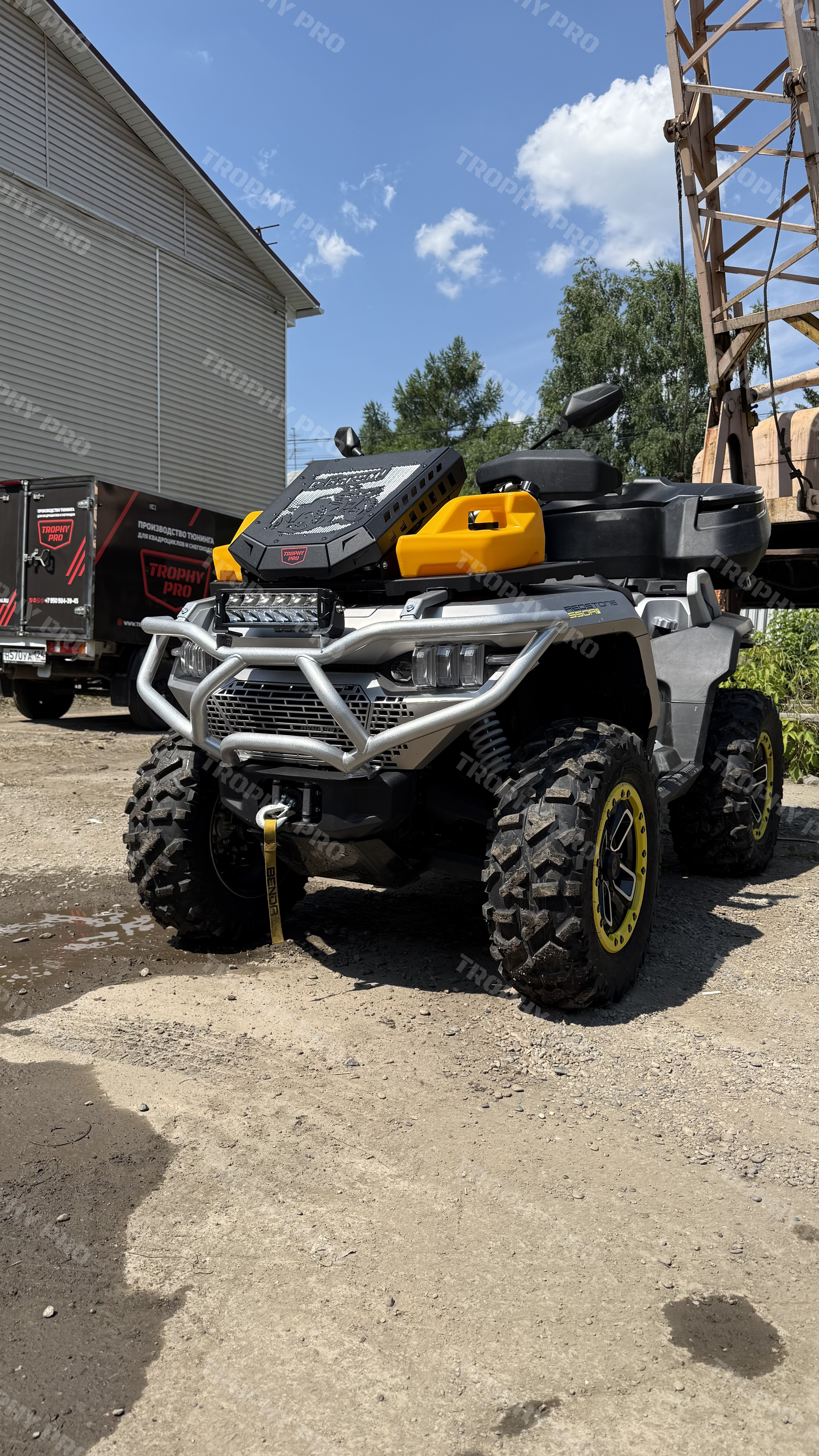 Вынос радиатора BENDA 550 3