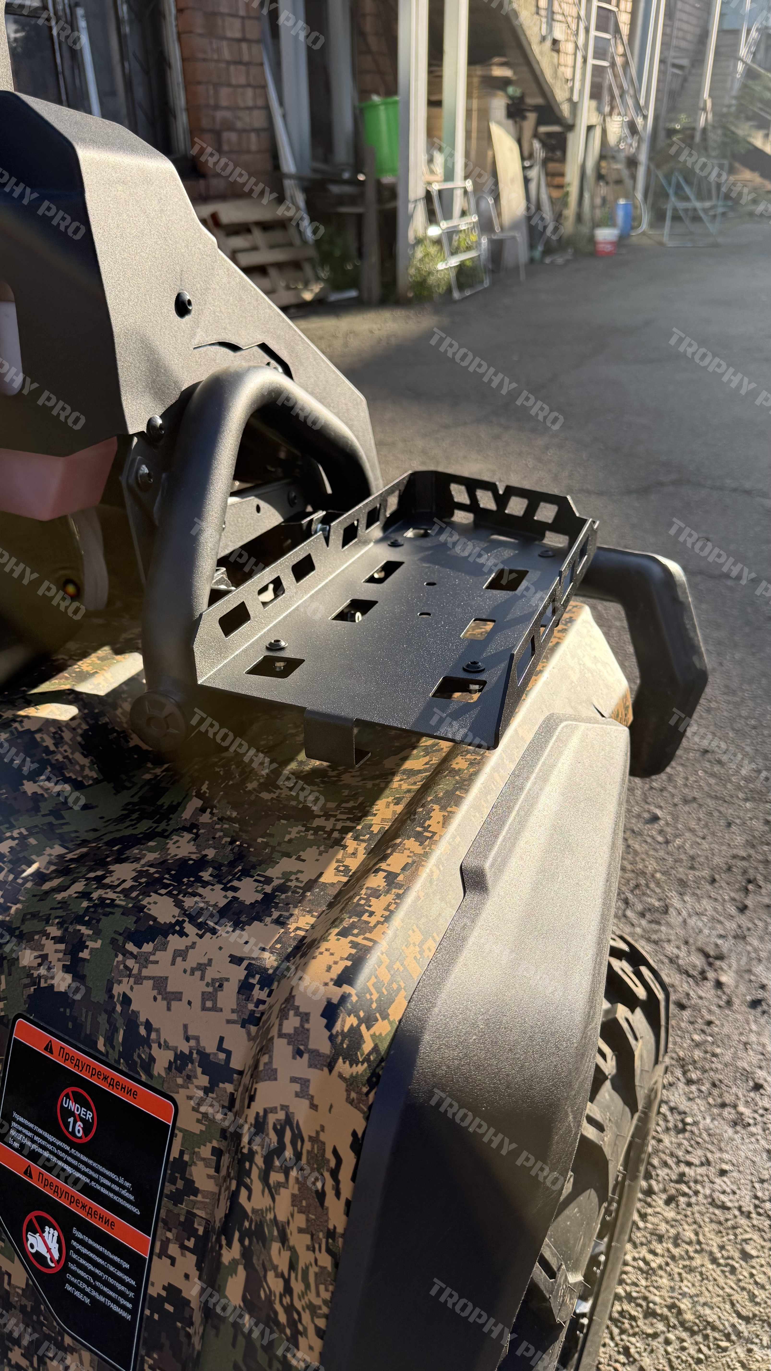 Транспортные площадки AODES MUD PRO 26м.г. 4