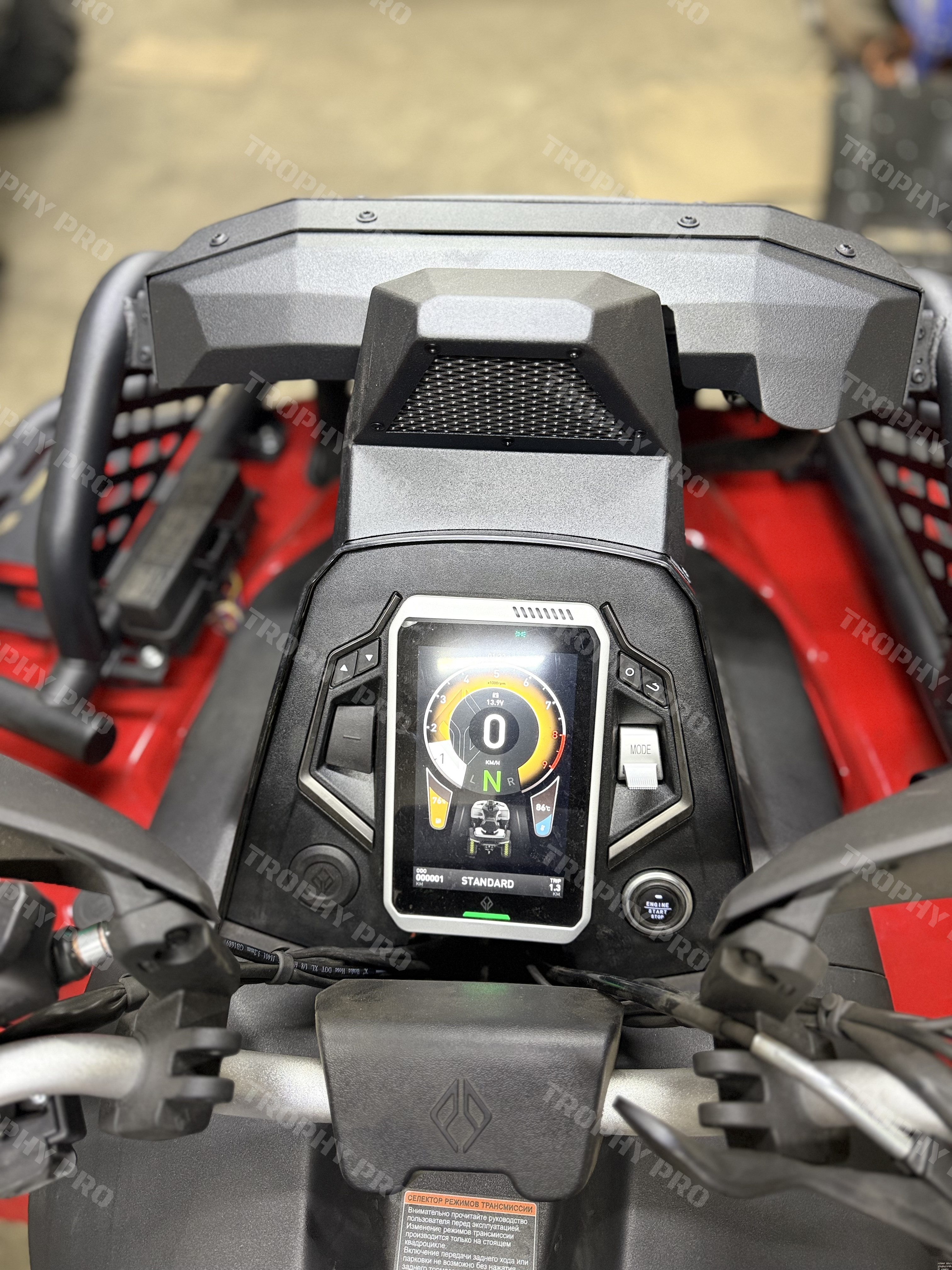 Вынос радиатора BENDA Redstone 1000 R2 8